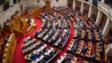 µάσει, Άρθρο 86, Αντώνη Γ, Καραμπατζού, Παραπολιτικά,µasei, arthro 86, antoni g, karabatzou, parapolitika