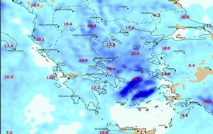 Καιρός, Αρχίζει, – Πού, kairos, archizei, – pou