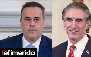Τηλεφωνική, Παπασταύρου, Εσωτερικών, ΗΠΑ, Chevron, Κρήτη -Το, tilefoniki, papastavrou, esoterikon, ipa, Chevron, kriti -to