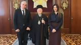 Σταματίνα Τσιμτσιλή, Όσα, Οικουμενικό Πατριάρχη,stamatina tsimtsili, osa, oikoumeniko patriarchi