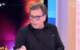 Δημήτρης Παπανώτας, Τώρα,dimitris papanotas, tora