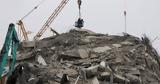 Ιαπωνία, σεισμός 9 Ρίχτερ, – Τουλάχιστον 330 000,iaponia, seismos 9 richter, – toulachiston 330 000