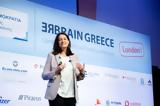 Successful 3rd “Rebrain Greece” Event,London