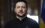 Αποκαλύφθηκαν, Ζελένσκι, 2024,apokalyfthikan, zelenski, 2024