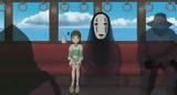 Studio Ghibli, Πώς,Studio Ghibli, pos