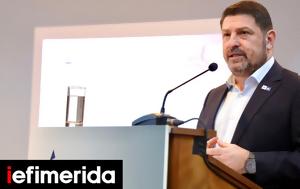 Χαρδαλιάς, Ευρ, Συνδιάσκεψη, Καλούμαστε, chardalias, evr, syndiaskepsi, kaloumaste
