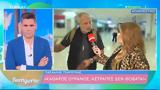 Πασχάλης Τσαρούχας, Έγινε,paschalis tsarouchas, egine