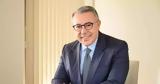 Alpha Bank,AXIA Ventures Group Ltd