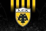 ΠΑΕ ΑΕΚ - Eκτός, Ανθή Παπακώστα,pae aek - Ektos, anthi papakosta