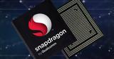 Νέος, Qualcomm, 2 Απριλίου,neos, Qualcomm, 2 apriliou