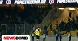AEK, Προβληματισμός, ΠΑΕ -, Ηλιόπουλου,AEK, provlimatismos, pae -, iliopoulou