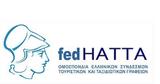 FedHATTA, Πάσχα, Ελλάδα,FedHATTA, pascha, ellada