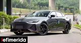 Αυτό, Lada -Πού,afto, Lada -pou