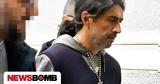 Παλαιοχριστιανός, Καμίνια,palaiochristianos, kaminia