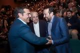 Παππάς, Τσίπρα, Ανοησίες, ΣΥΡΙΖΑ,pappas, tsipra, anoisies, syriza