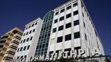 Οι επικείμενοι αμερικανικοί δασμοί,βυθίζουν τα ευρωπαικά χρηματιστήρια