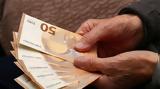 Στα 20 χρόνια η παραγραφή των παράνομων επιδομάτων,
