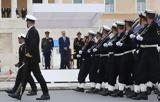 Συνθήματα,synthimata