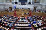 Κεντροαριστερά, Επιμένει, ΠΑΣΟΚ – Συμμαχία, ΣΥΡΙΖΑ,kentroaristera, epimenei, pasok – symmachia, syriza