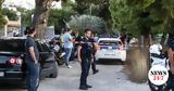 Ισόβια, Τούρκους, Λούτσα,isovia, tourkous, loutsa