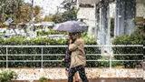 Συνεδρίασε, Επιτροπή Εκτίμησης Κινδύνου,synedriase, epitropi ektimisis kindynou