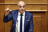 Βελόπουλος,velopoulos