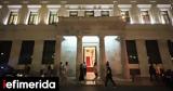 Δήμος Αθηναίων,dimos athinaion