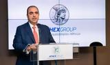 ΕΧΑΕ, Αύξηση, 153, €543, 2024 – Μέρισμα €029,echae, afxisi, 153, €543, 2024 – merisma €029