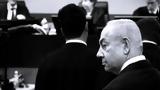 Μπορεί, Δικαιοσύνη, Νετανιάχου,borei, dikaiosyni, netaniachou