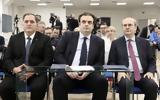 ΑΑΔΕ, Επιπλέον ΦΠΑ 266, 2024 –, POS,aade, epipleon fpa 266, 2024 –, POS