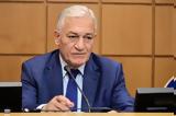 ΚΕΔΕ, Απογοήτευση, 55+,kede, apogoitefsi, 55+