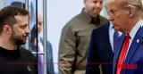 Απειλές Τραμπ, Ζελένσκι, Μεγάλα,apeiles trab, zelenski, megala