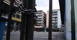 Κακοκαιρία, Κλειστά, Πάρο Ρόδο, Σύμη,kakokairia, kleista, paro rodo, symi
