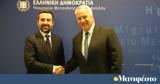 Μάκης Βορίδης, Μετανάστευσης, Κύπρου Νικόλα Ιωαννίδη,makis voridis, metanastefsis, kyprou nikola ioannidi