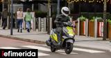 Suzuki Avenis 125, Σύμμαχος,Suzuki Avenis 125, symmachos