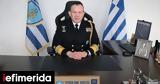 Λιμενικό, Νέος, Τρύφων Κοντιζάς,limeniko, neos, tryfon kontizas