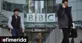 BBC, -Μείωση,BBC, -meiosi