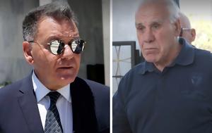 Μεγάλε Αλέξη, Αλέφαντε, megale alexi, alefante