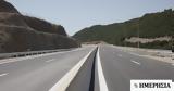 Αυτοκινητόδρομος Πατρών - Πύργου, Ιουλίου,aftokinitodromos patron - pyrgou, iouliou