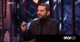 Ανατροπή, MasterChef,anatropi, MasterChef