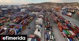 Piraeus Port, 30 8,2024, 1 92