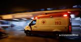 Βραζιλία, Τουλάχιστον 11,vrazilia, toulachiston 11