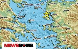 Σεισμός, Μυτιλήνη - Κοντά, Μήθυμνα, seismos, mytilini - konta, mithymna