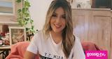 Νατάσα Γιάμαλη,natasa giamali
