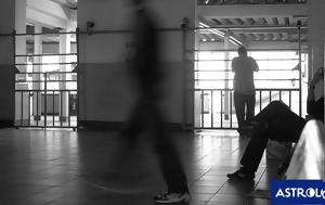 Δύο, 0104, dyo, 0104