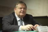 Βενιζέλος, Ήταν, Σαμαρά –, ΠΑΣΟΚ, Τέμπη,venizelos, itan, samara –, pasok, tebi