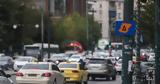 Κίνηση, Χάος, Κηφισό Κηφισίας, Αθήνας –, Αττική Οδός,kinisi, chaos, kifiso kifisias, athinas –, attiki odos
