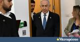 Συνελήφθησαν, Νετανιάχου - Φέρονται, Κατάρ,synelifthisan, netaniachou - ferontai, katar