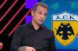 Ντέμης, Ιωαννίδη, Πιο, - Ήθελε,ntemis, ioannidi, pio, - ithele