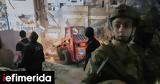 Βηρυτός, Σφυροκόπημα, Ισραήλ, -Τουλάχιστον 3,virytos, sfyrokopima, israil, -toulachiston 3